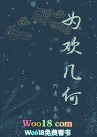 威海结婚女方陪嫁